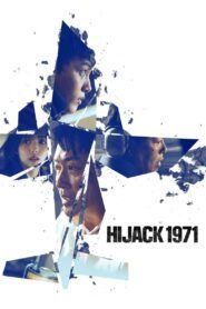 Hijack 1971