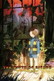 The Birth of Kitaro: The Mystery of GeGeGe 2023 Full Movie Watch Online