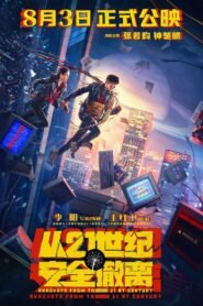 Escape from the 21st Century 2024 Full Movie Watch Online